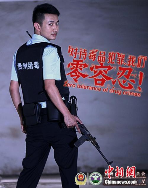 怎么做假印第安纳州结婚证